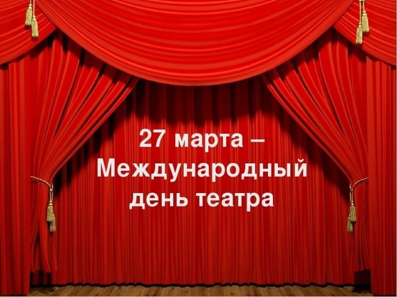Репетиции нашей театральной  студии &amp;quot;Они сражаются за Родину&amp;quot;.