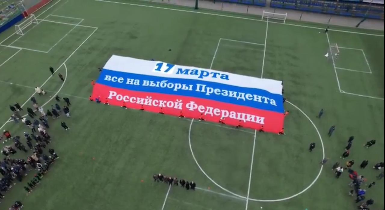 Всероссийский футбольный турнир «Кубок Каспия».