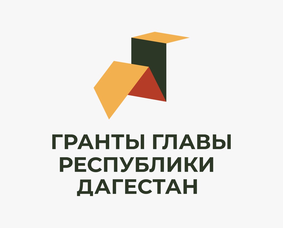 Приглашаем принять участие в Республиканском форуме &amp;quot;Разные люди одной страны&amp;quot; 11 сентября 2025 г..