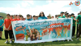 Грантовый проект «Возьмемся за руки, друзья!», Министерство по национальной политике и делам религий Республики Дагестан.