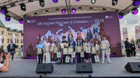 6 июня на Красной площади в Москве прошел финал Всероссийского конкурса «История России в стихах».