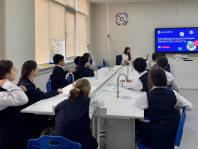 Открытый урок ко Дню IT-знаний в Кванториуме!.