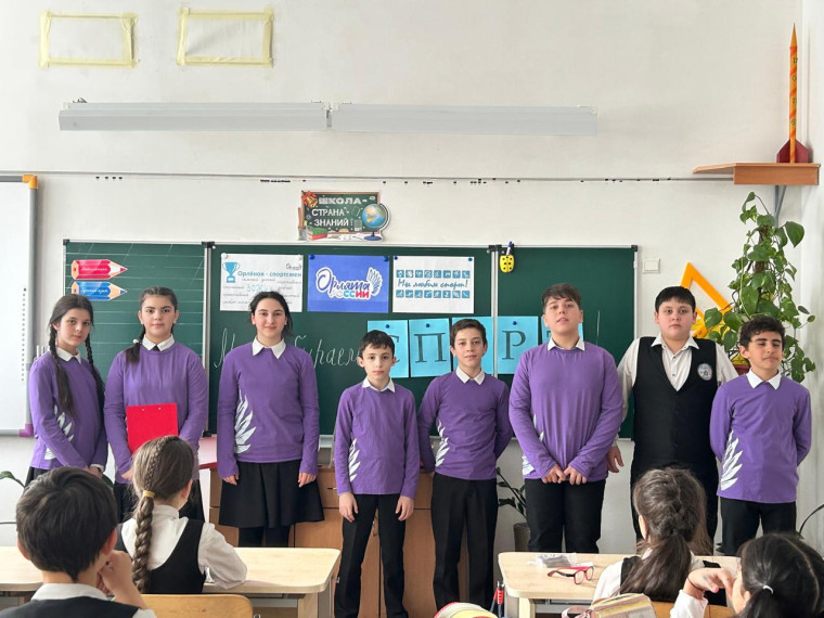 В нашем школьном сообществе произошло сразу два замечательных события!.