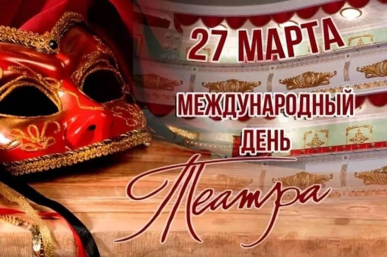 Репетиции нашей театральной студии "Первые роли".