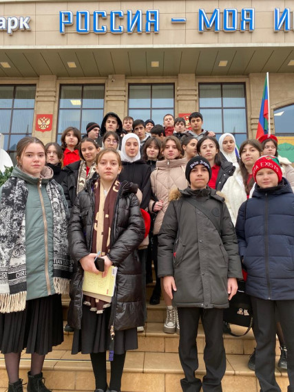 «Орленок-Дагестан».