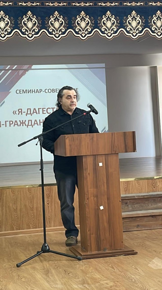 Cеминар-совещание на тему «Я-дагестанец, я- гражданин России».