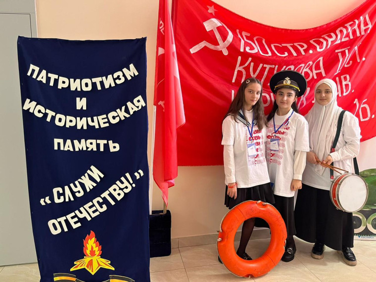 Форум «Движение Первых» прошел в Каспийске.